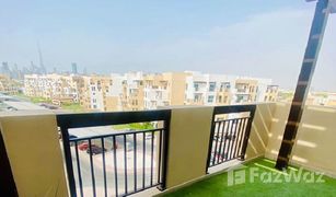 1 Bedroom Apartment for sale in Al Quoz 4, Dubai Al Khail Heights