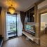 1 спален Квартира в аренду в The Crown Residences, Thung Mahamek
