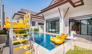 Вилла, 3 спальни на продажу в Ча Ам, Пхетчхабури Plumeria Villa Hua Hin