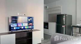 ยูนิตที่เหลืออยู่ในโครงการ มอนเต้ รังสิต