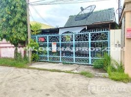 3 Bedroom Townhouse for sale in Sam Phran, Nakhon Pathom, Rai Khing, Sam Phran