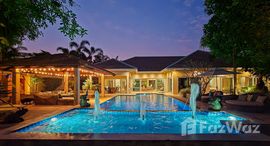 ยูนิตที่เหลืออยู่ในโครงการ ซีโดน่า วิลล่า 1