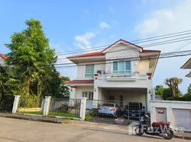 3 Bedroom House for sale at Perfect Park Ramkhamhaeng, Khlong Song Ton Nun, Lat Krabang, Bangkok