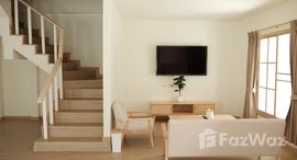 ยูนิตมือสองและให้เช่า