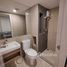Plum Condo Sukhumvit 97.1에서 임대할 스튜디오입니다 아파트, 뱅 차크, Phra Khanong, 방콕