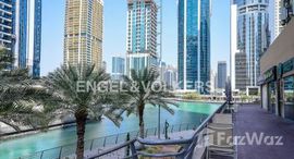Available Units at Global Lake View