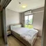 1 спален Квартира на продажу в Plum Condo Chaengwattana Station Phase 2, Talat Bang Khen
