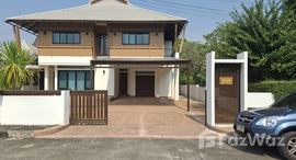 ยูนิตที่เหลืออยู่ในโครงการ ลานนา มนตรา