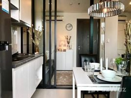 1 Bedroom Condo for sale at The Base Park West Sukhumvit 77, Phra Khanong Nuea