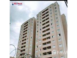 2 спален Таунхаус на продажу в Sorocaba, Sorocaba, Sorocaba