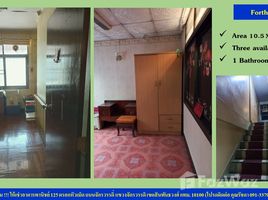 4 спален Здания целиком for rent in Таиланд, Chakkrawat, Сампхантхащонг, Бангкок, Таиланд