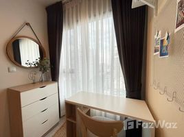 Студия Квартира в аренду в Life Asoke Rama 9, Makkasan