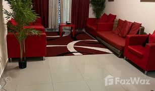 1 Schlafzimmer Appartement zu verkaufen in , Dubai Plaza Residences 1