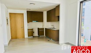 1 chambre Appartement a vendre à Creek Beach, Dubai Bayshore