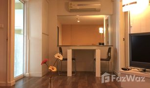 1 Bedroom Condo for sale in Phra Khanong Nuea, Bangkok The Room Sukhumvit 79