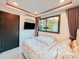 1 спален Кондо на продажу в Arcadia Center Suites, Nong Prue, Паттайя