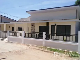 Estudio Villa en venta en Chaiyaphum, Nai Mueang, Mueang Chaiyaphum, Chaiyaphum