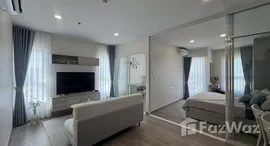 ยูนิตที่เหลืออยู่ในโครงการ ศุภาลัย บลูเวล หัวหิน