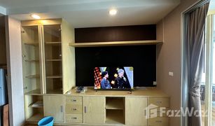 1 Bedroom Condo for sale in Chomphon, Bangkok The Line Phahonyothin Park