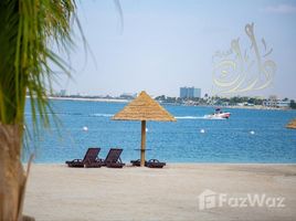 1 Bedroom Apartment for sale at Kahraman, Bab Al Bahar, Al Marjan Island, Ras Al-Khaimah