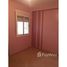 3 غرفة نوم شقة للإيجار في Appartement à louer bien ensoleillé, NA (Charf), Tanger-Assilah, Tanger - Tétouan