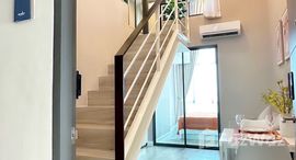 ยูนิตที่เหลืออยู่ในโครงการ เมโทร สกาย ประชาชื่น