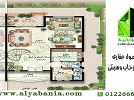 3 غرف النوم فيلا للإيجار في Al Rehab, القاهرة El Rehab Extension