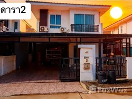 ขายบ้านเดี่ยว 3 ห้องนอน ในโครงการ พันดารา 2, โคกสว่าง, เมืองสระบุรี, สระบุรี, ไทย