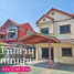3 спален Дом на продажу в Suan Saensuk Village, Bang Pla Kot, Ongkharak, Nakhon Nayok
