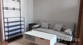 ยูนิตที่เหลืออยู่ในโครงการ เดอะ เบส สุขุมวิท 77