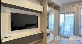 ยูนิตที่เหลืออยู่ในโครงการ เดอะ ทรี พัฒนาการ - เอกมัย