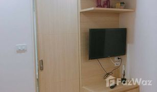 1 Schlafzimmer Wohnung zu verkaufen in Bang Talat, Nonthaburi V Condo Chaengwattana
