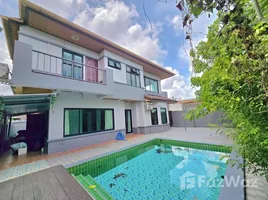 ขายวิลล่า 3 ห้องนอน ใน ฉลอง, ภูเก็ต, ฉลอง