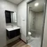 1 chambre Appartement à louer à , Paco, Manila