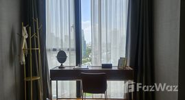 ยูนิตที่เหลืออยู่ในโครงการ บีทนิค สุขุมวิท 32