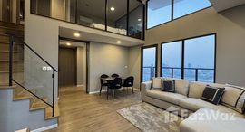 ยูนิตที่เหลืออยู่ในโครงการ แลนด์มาร์ค แอทเอ็มอาร์ทีเอ สเตชั่น