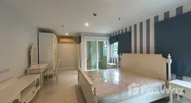 ยูนิตที่เหลืออยู่ในโครงการ Punna Residence 4 @CMU