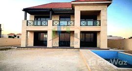 Available Units at HIDD Al Saadiyat