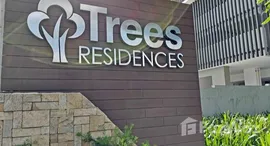 Viviendas disponibles en Trees Residences