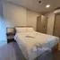 1 Bedroom Condo for rent at Cabanas Hua Hin, Nong Kae