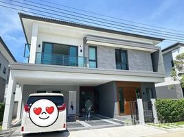 4 Bedroom House for rent at The City Bangna, Bang Kaeo, Bang Phli, Samut Prakan