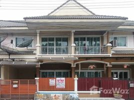 3 Bedroom House for sale in Sai Mai, Bangkok, Sai Mai, Sai Mai, Bangkok