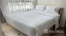 ยูนิตที่เหลืออยู่ในโครงการ เดอะ มูฟ ประดิพัทธ์