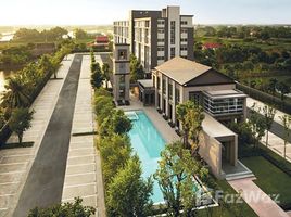 ขายคอนโด 1 ห้องนอน ในโครงการ ดีคอนโด แคมปัส รีสอร์ท บางนา, บางบ่อ