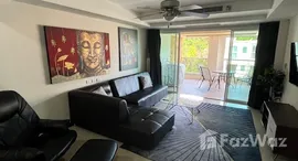 ยูนิตที่เหลืออยู่ในโครงการ พีเอ็ชวี คอนโด