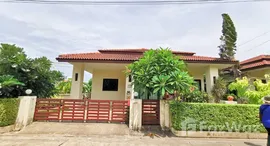 Доступные квартиры в Hua Hin Horizon