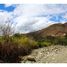  Terrain for sale in Loja, Loja, Quinara, Loja