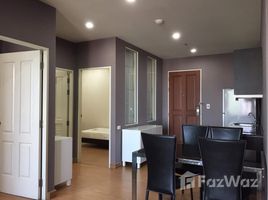 2 Bedrooms Condo for rent in Chong Nonsi, Bangkok The Complete Narathiwat