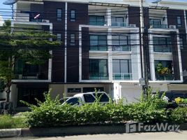 7 Bedroom Townhouse for sale at H2O Ram 2 - Suvarnabhumi, Dokmai