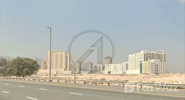 Al Barsha South 3 在售单元